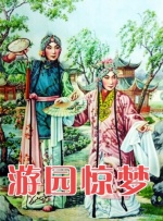 控制显卡风扇转速