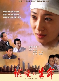 精品在线欧美视频